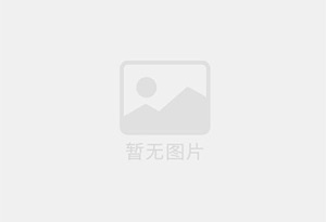 各类香基香精